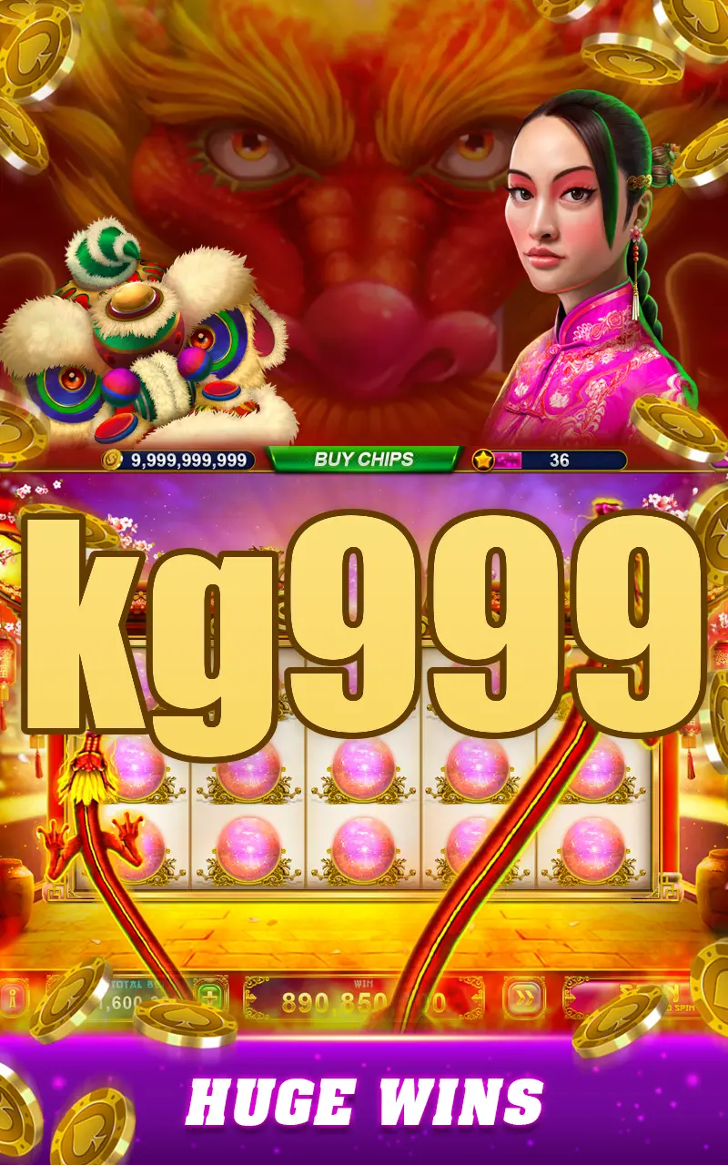 kg999 ডাউনলোড